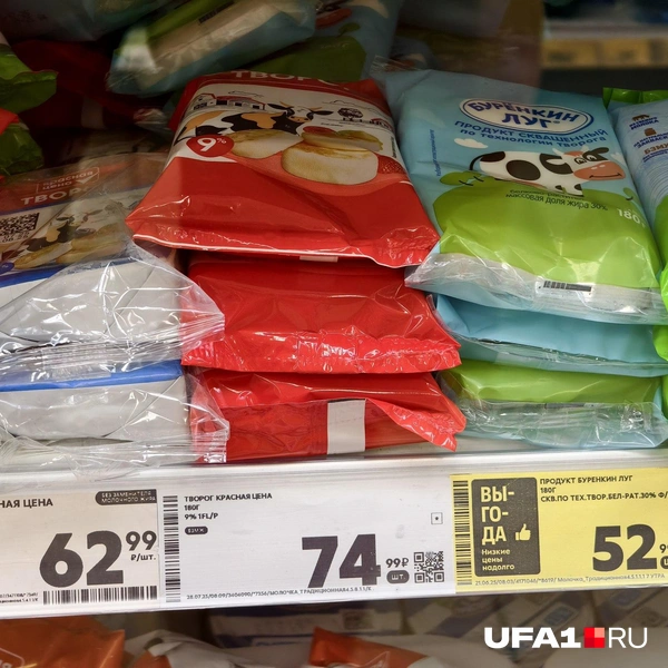 Источник: Булат Салихов / UFA1.RU