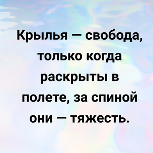 [тест] Выбери цитату Марины Цветаевой, а мы скажем, что излечит твое сердце