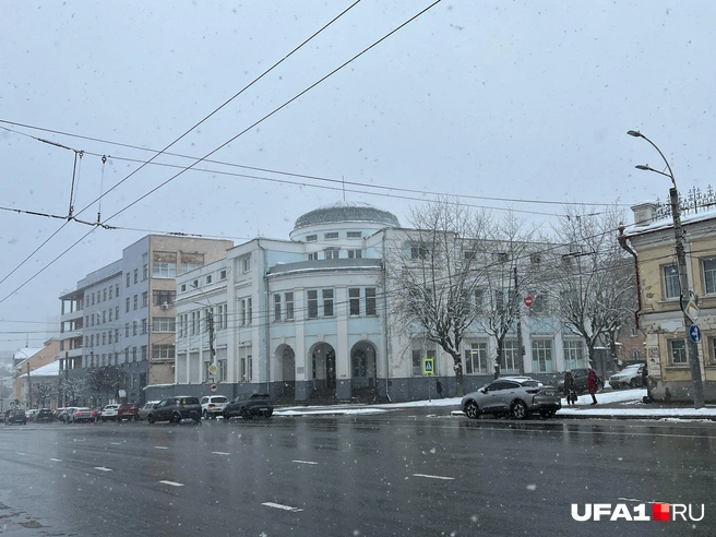 Необычное здание для медучреждения | Источник: Андрей Бирюков / UFA1.RU