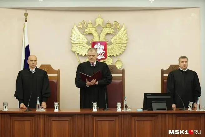 Заседание Верховного суда состоялось 16 декабря | Источник: Дмитрий Толстошеев / MSK1.RU