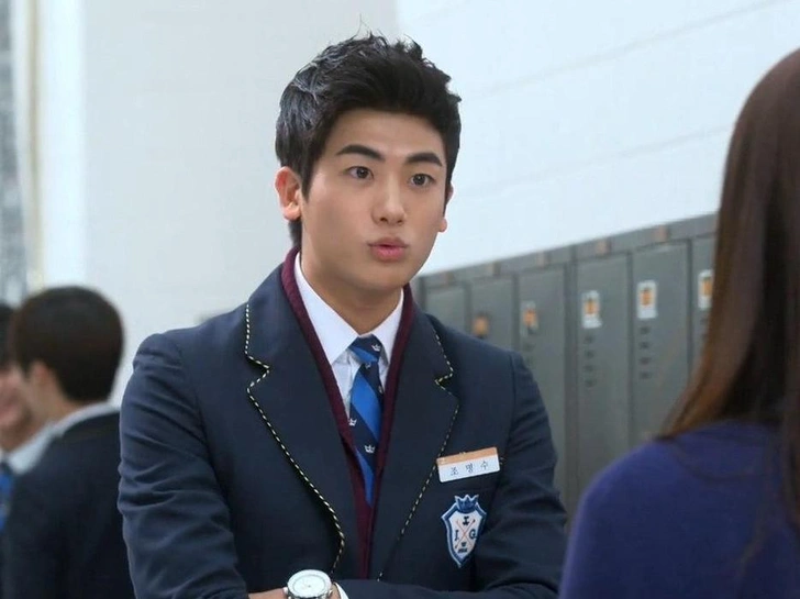 Источник: Кадр из дорамы «Наследники»