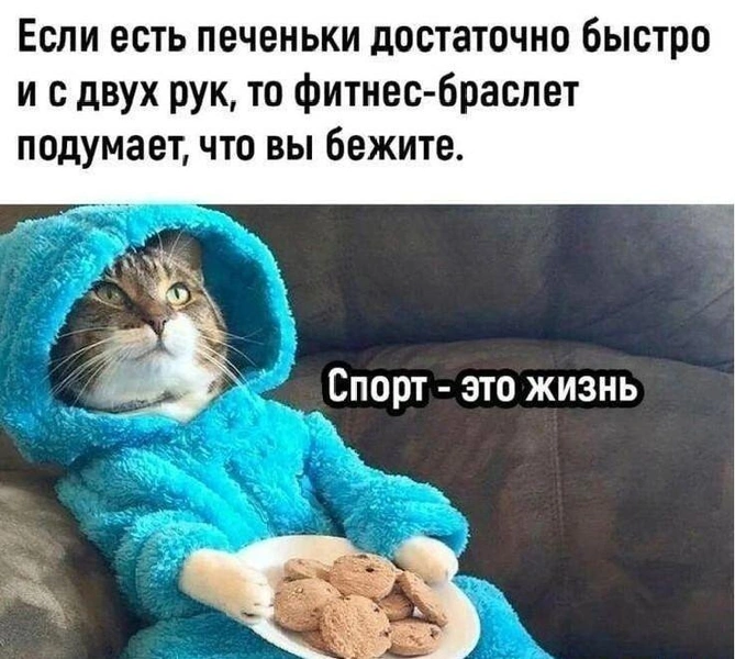 Смешные мемы и картинки о руках | maximonline.ru