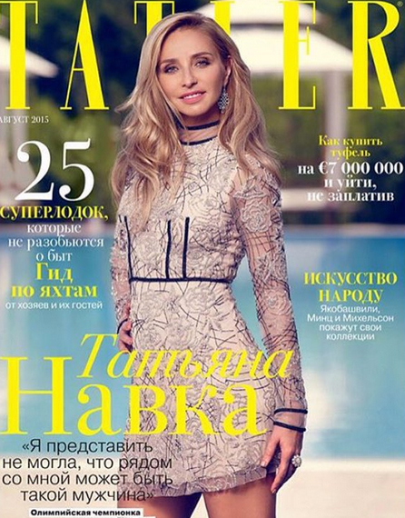 Татьяна Навка на обложке журнала Tatler | Источник: Архивы пресс-служб