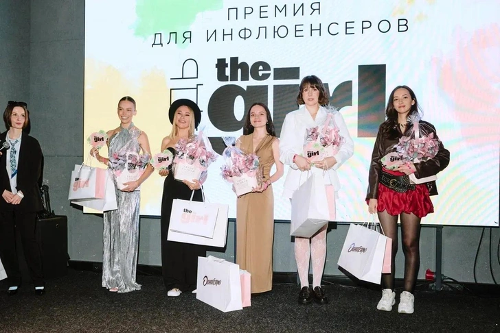 Победительницы