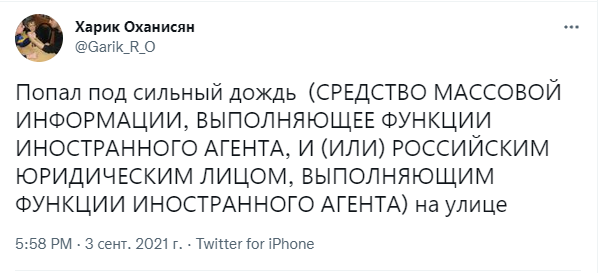 Шутки пятницы и Воппер Джуниор от Путина