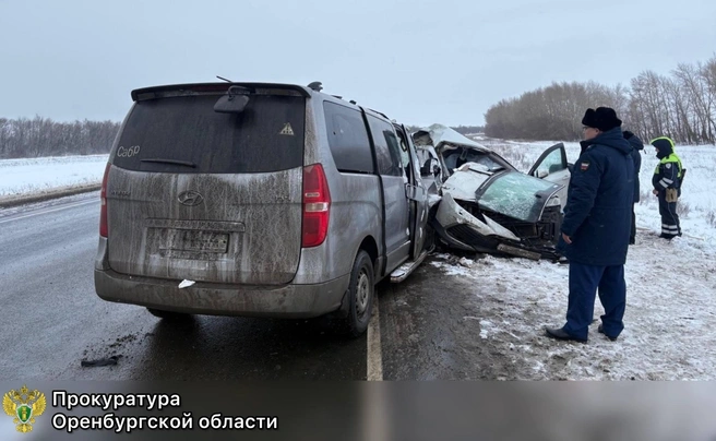 Источник: прокуратура Оренбургской области / t.me