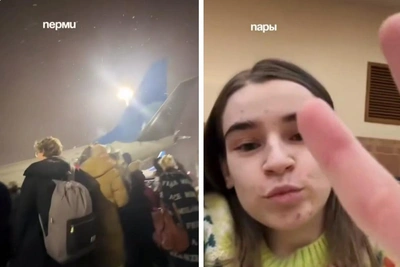 В студенческом телеграм-канале разоблачили пермячку