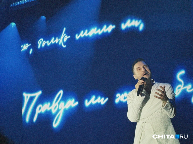 Источник: Евгения Петина / CHITA.RU