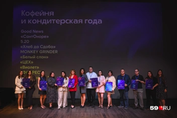 Топ-10 в номинации «Кофейня и кондитерская года» | Источник: Андрей Чунтомов