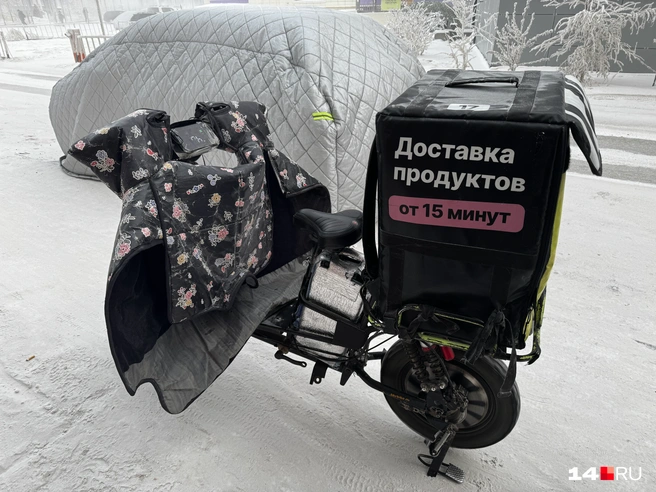 Железный конь курьера | Источник: Ольга Донская / 14.RU