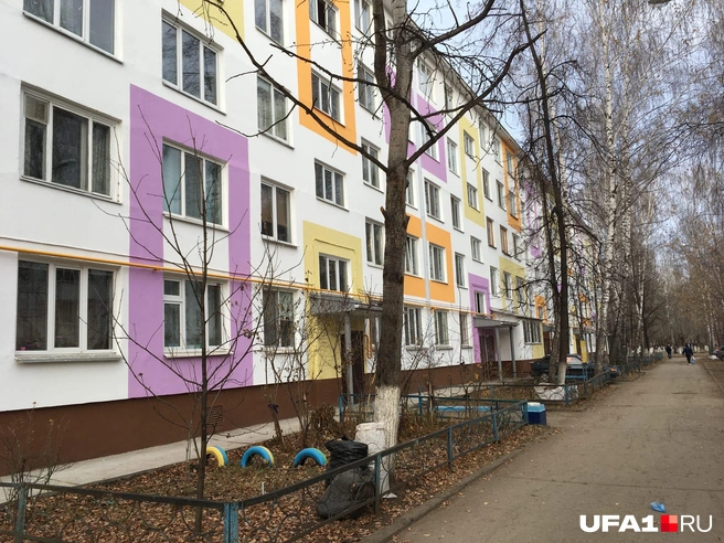 Смотришь&nbsp;— будто не середина ноября, а октябрь | Источник: Андрей Бирюков / UFA1.RU
