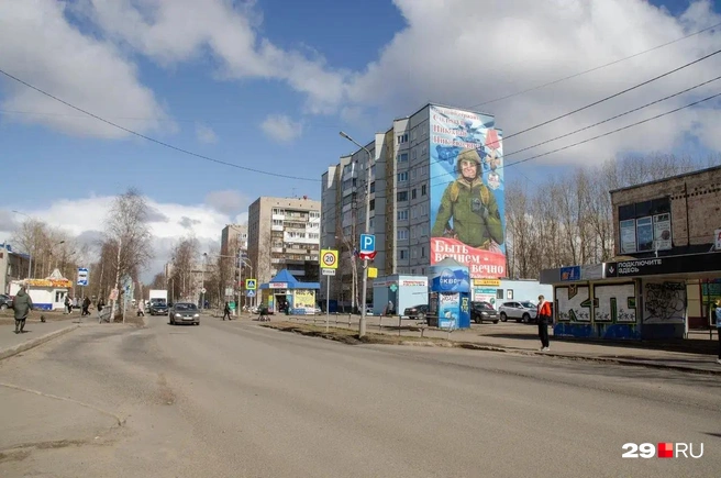 Источник: Александр Тонких