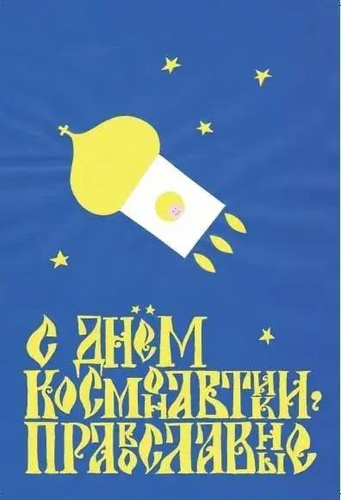 Изображение пользователя
