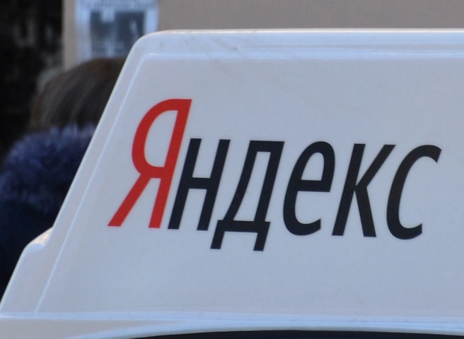 Сооснователь «Яндекса» объявил об уходе из компании | ya62.ru