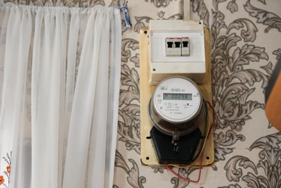 Russia to simplify utility bill reductions for service disruptions