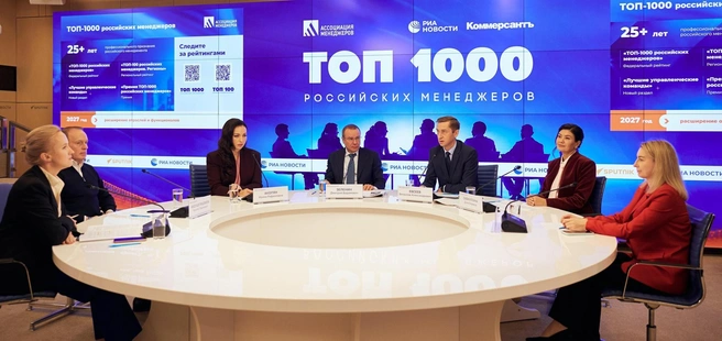 Главным конкурентным преимуществом компаний становится способность быстро перестраивать управленческие модели вслед за изменениями рынка | Источник: Межрегиональная общественная организация «Ассоциация менеджеров»