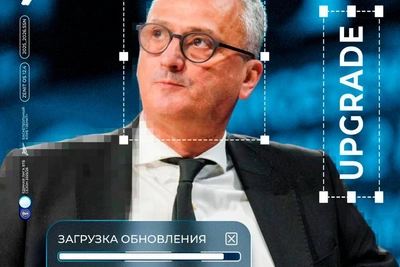 Деян Радонич возглавил баскетбольный «Зенит»