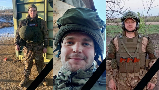 Погибшие в СВО жители Пугачевского района (слева направо): Дмитрий Власов, Никита Рыбенко и Виктор Лавриненко | Источник: Алексей Янин / Telegram