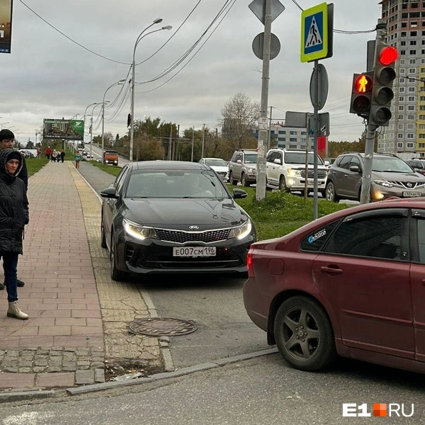 Источник: читатель E1.RU