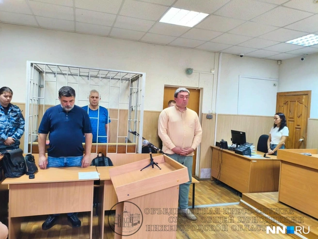 Директора ДУКа и экс-депутата из Нижнего отпустили из СИЗО | Источник: Объединённая пресс-служба судов общей юрисдикции Нижегородской области