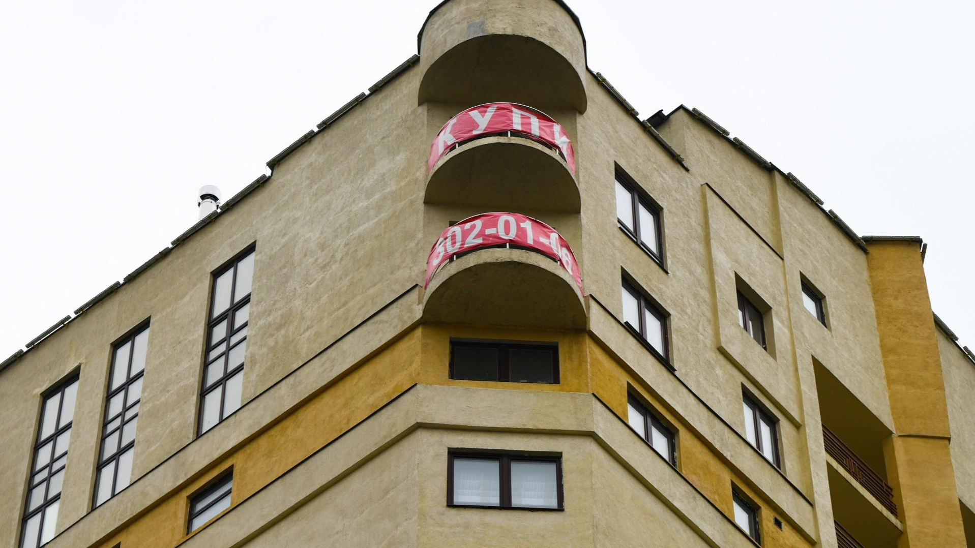 Дополнительные деньги могут направить на ремонт многоэтажек — в Госдуме объяснили, при чем тут реклама