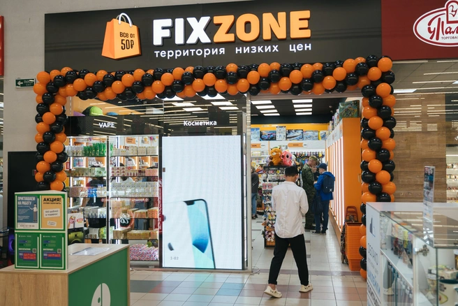 В магазине цены начинаются от 50 рублей | Источник: FixZone