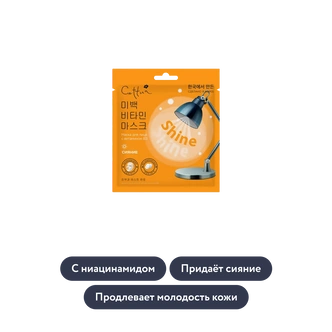 Чтобы кожа была идеальной: 14 бьюти-средств, которые помогут выглядеть сногсшибательно