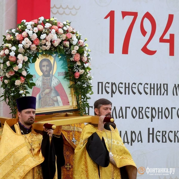 Источник: «Фонтанка.ру»