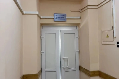 На Камчатке открыли дневной стационар для пациентов с заболеваниями крови