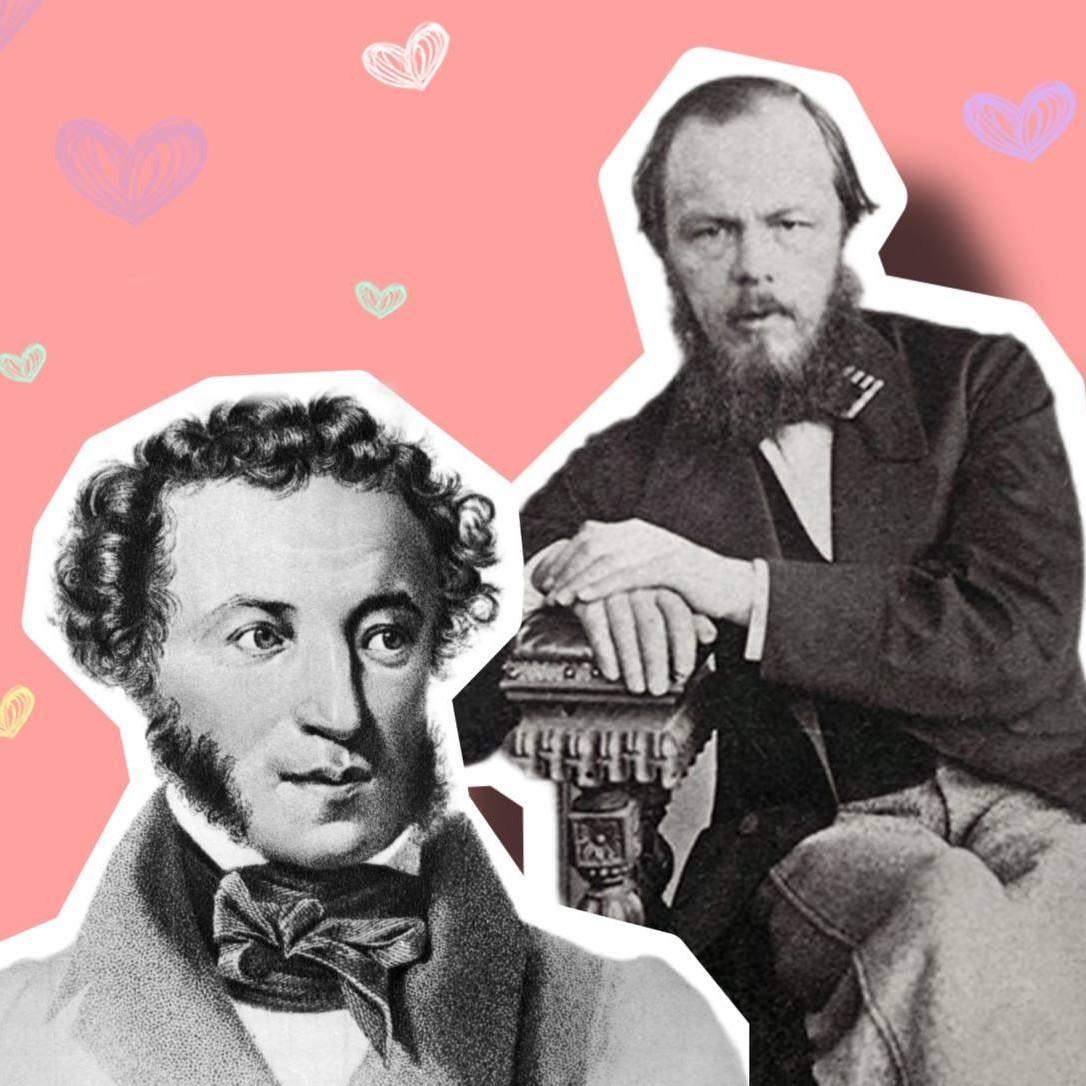 Тест: с каким русским писателем у вас схожий характер?