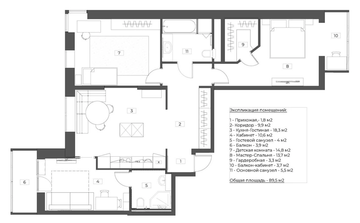 Квартира 90 м²: проект Татьяны Архиповой (фото 14)