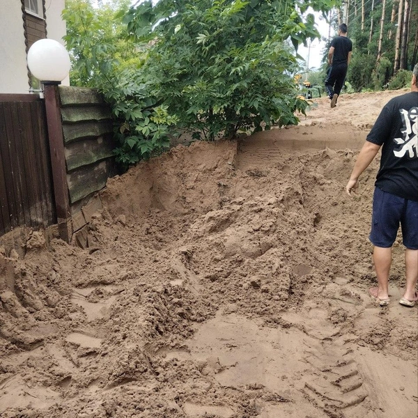 Источник: читатель Voronezh1.ru