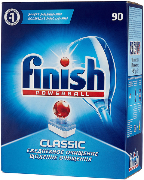 Таблетки для посудомоечной машины Finish Classic