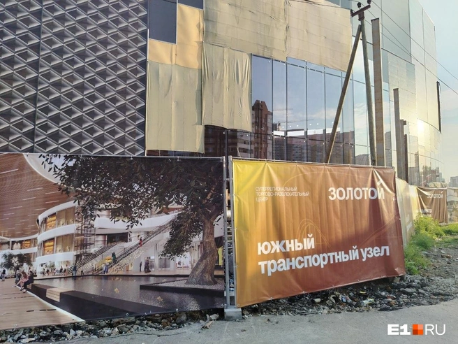 Источник: Роман Марьяненко / E1.RU