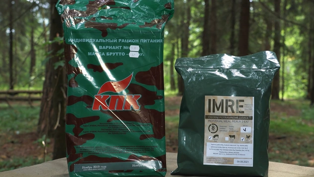 Неэпическая битва: самый дешевый армейский сухпаек России против самого дорогого сухпайка из Европы