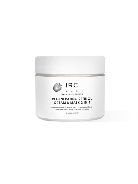 Восстанавливающий крем-маска с ретинолом 1 %, IRC 247