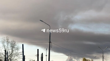 Дым тянет в сторону Краснокамска | Источник: читатель 59.RU