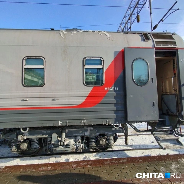 Вагон Ставрополь&nbsp;— Москва | Источник: Сергей Бумагин / CHITA.RU