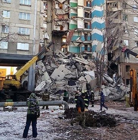 Взрыв жилого дома в Магнитогорске