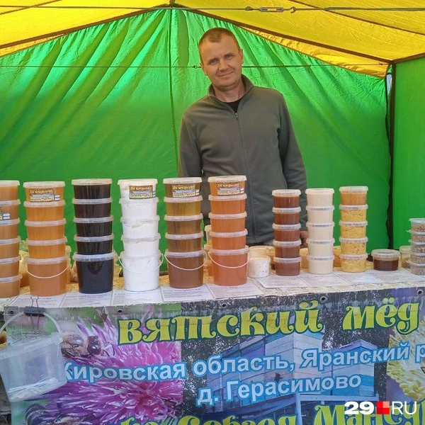 Источник: Юрий Скородумов / 29.RU