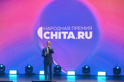 Больше выдвижений — выше шансы на победу в премии «Чита.Ру»