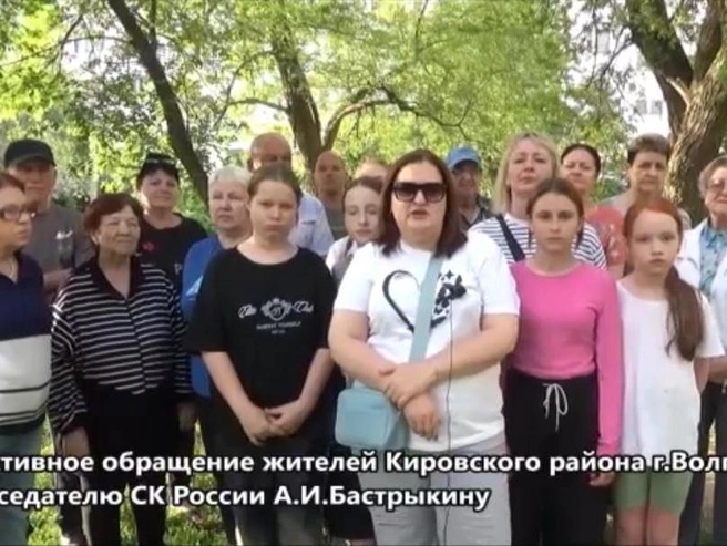 Жители Кировского района просят главу СК восстановить троллейбусы | Источник: читатели V1.RU