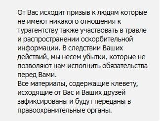 Источник: 2gis.ru