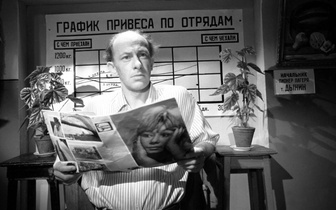 Те, кто родился в СССР, не пройдут этот простой тест на знание советского кино