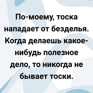 [тест] Выбери цитату Николая Носова и узнай, кем бы ты была в мире Незнайки и его друзей