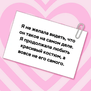 [тест] Выбери цитату из романа Маргарет Митчелл «Унесенные ветром», а мы скажем, сколько раз тебе разобьют сердце