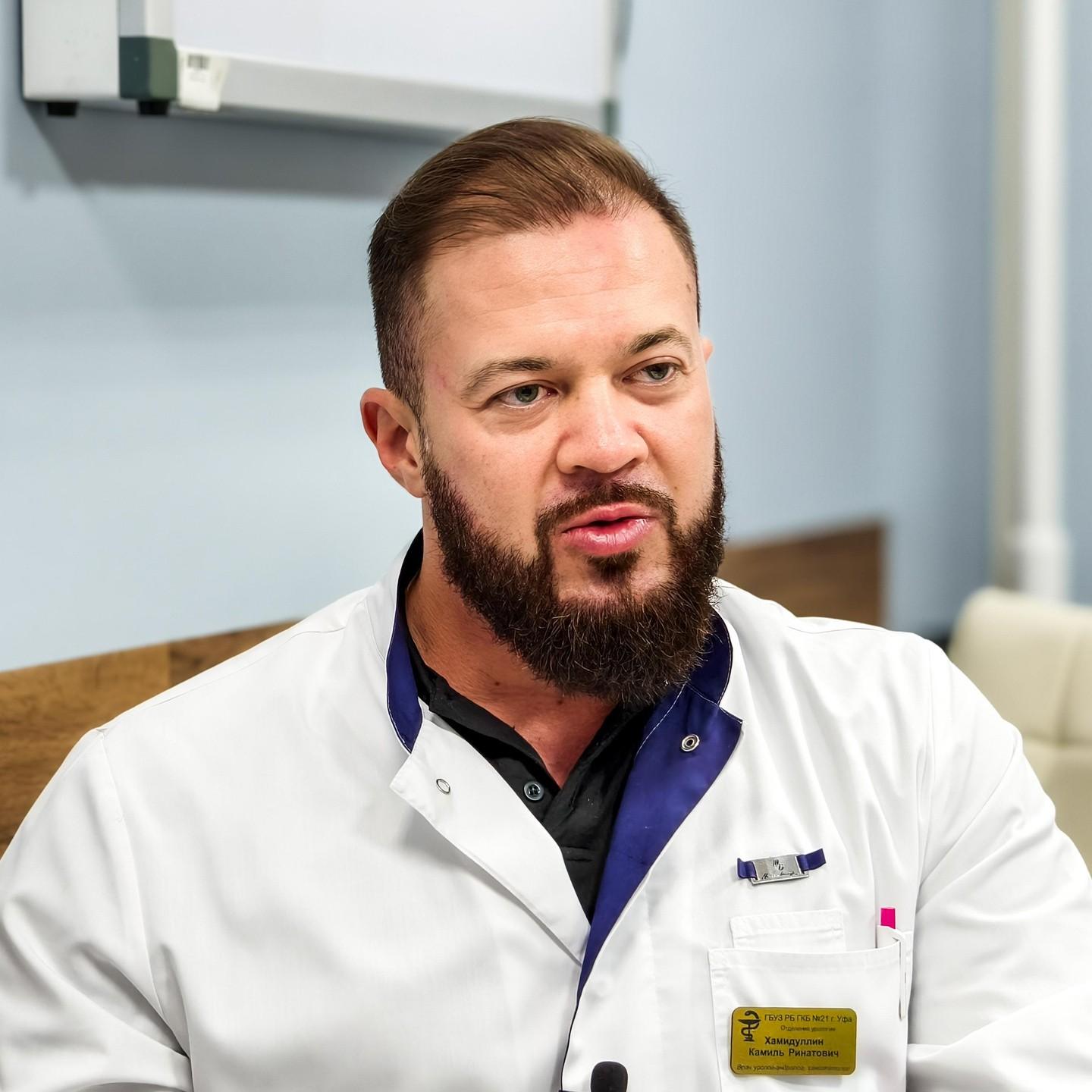 <p>Камиль Хамидуллин</p>