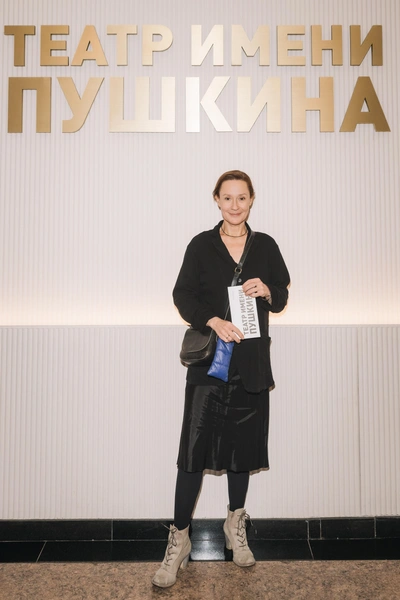 Евгения Дмитриева