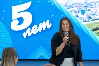 Муниципальный центр управления Южно-Сахалинска празднует пятилетие