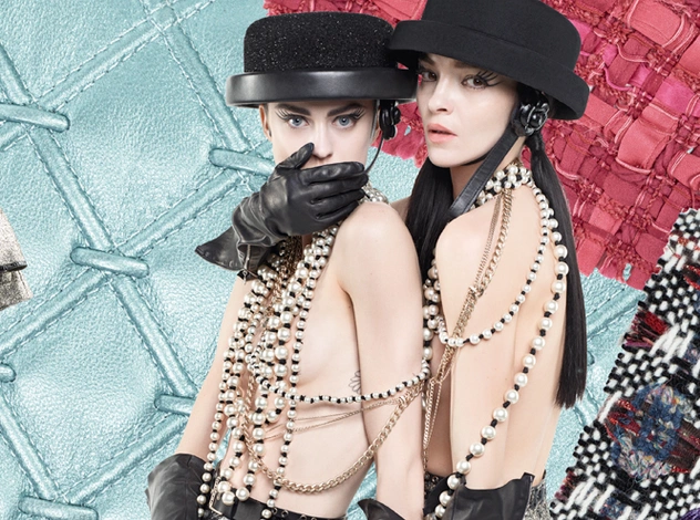 Коллажи Карла Лагерфельда: креативная кампания Chanel FW 16/17